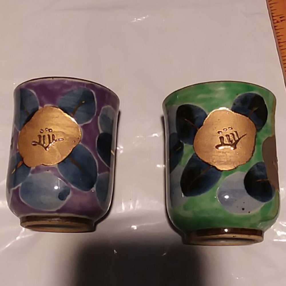 Pair of Flowered Drinking Cups